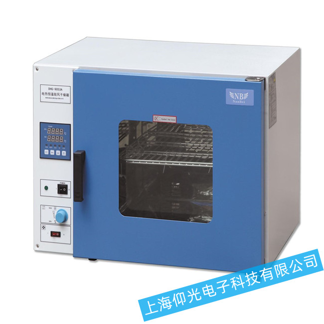 _(ti)ʽ늟عL(fng)DHG-9053Aͨ늺O(sh)o(yng)ϾS