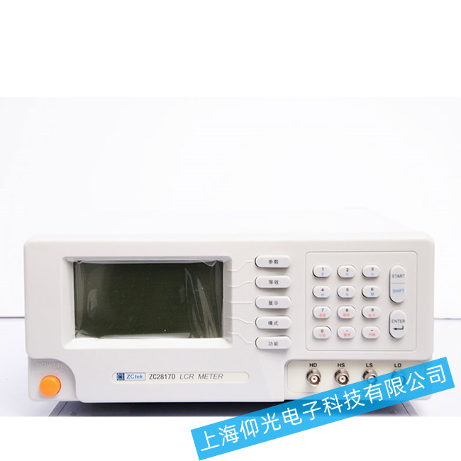 中策LCR數(shù)字電橋不能開(kāi)機(jī)故障可找仰光維修