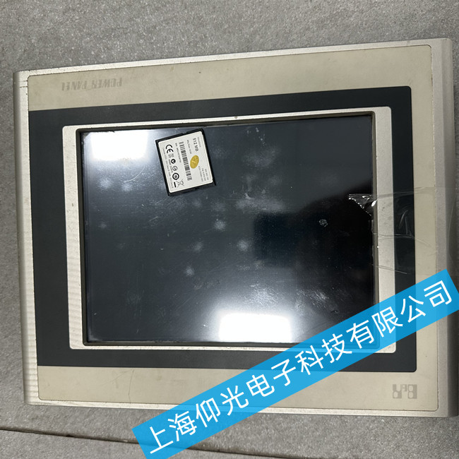 ؐR|S5PP320.1043-39 |