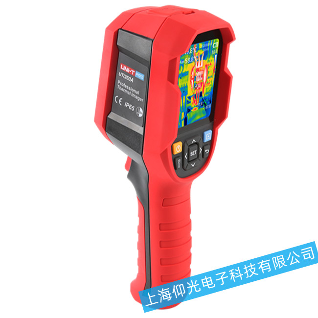 (yu)UTi260AxҊ(jin)ό(zhun)I(y)S-