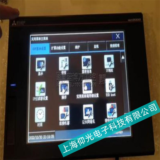 SMitsubishiGT1155ϵ˙C(j)|o(yng)ԭ