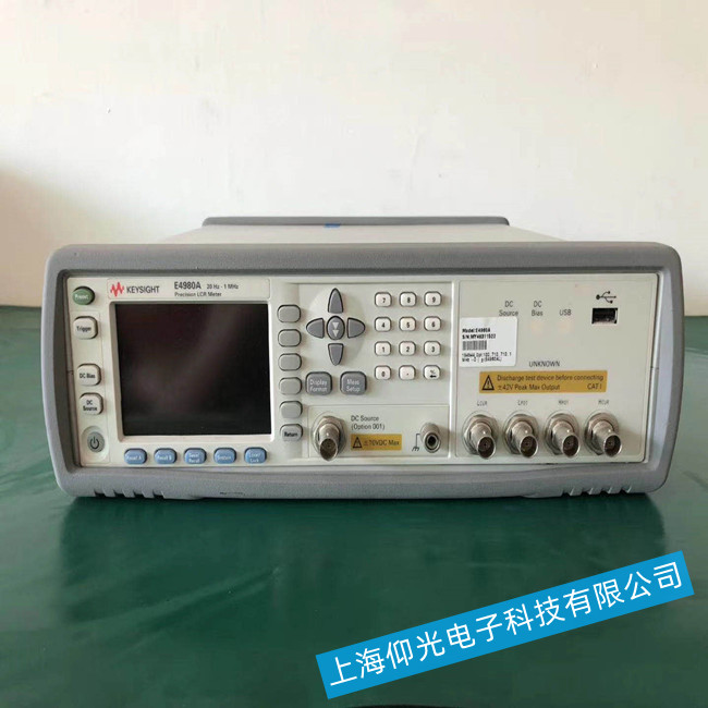 ��ô�S��LCR���_�C(j��)�o���M(j��n)��y(c��)ԇ���������