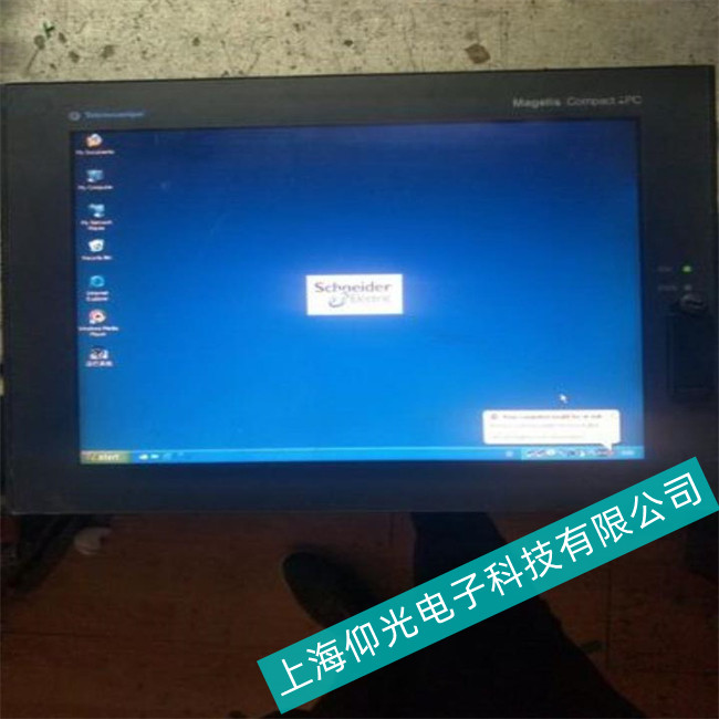 宿州施耐德觸摸屏維修觸摸無反應--不限任何型號