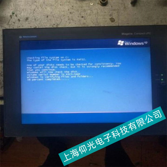 嘉定施耐德工控機(jī)顯示屏局部無反應(yīng)--免費(fèi)咨詢