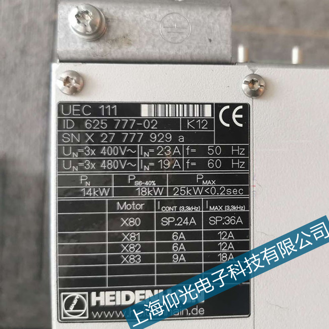 hiTNC530ϵy(tng)V24нӿڈ(bo)Ϻ