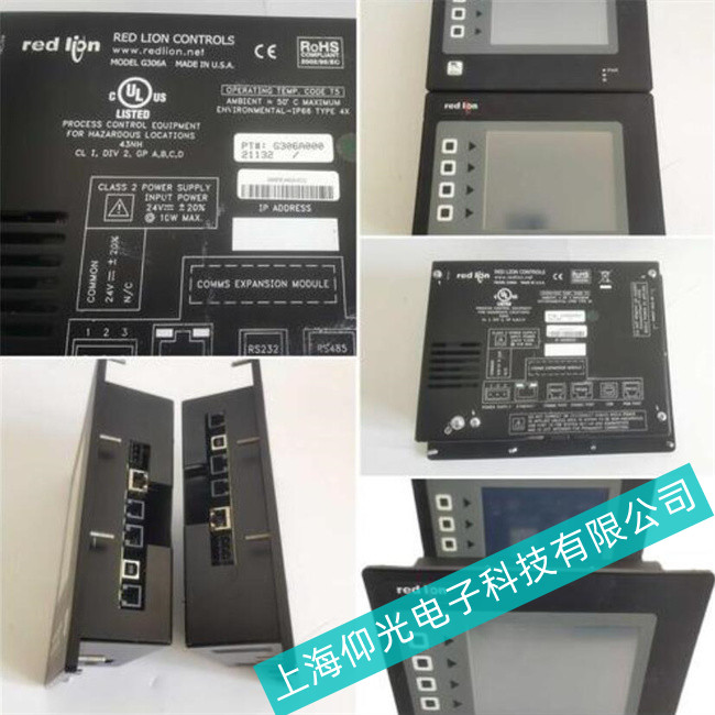 red liont{|LPAX0500|ʧ`ԭ