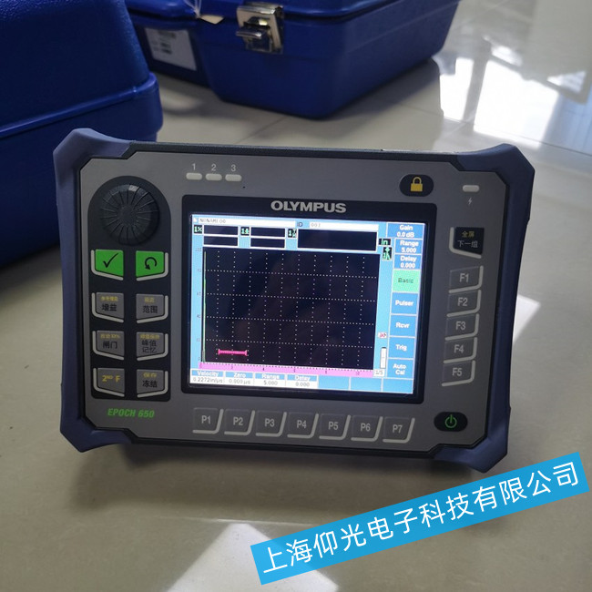 Wְ˹EPOCH650̽xo(w)ԭz鷽