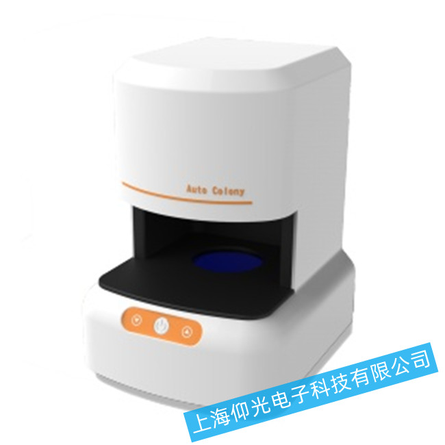 WȫԄ(dng)Ӌ(j)(sh)HCC-90AԴ}z