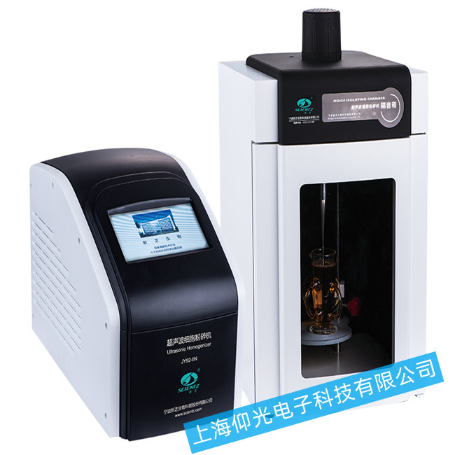 ֥(x)C(j)JY92-IIDNc(din)