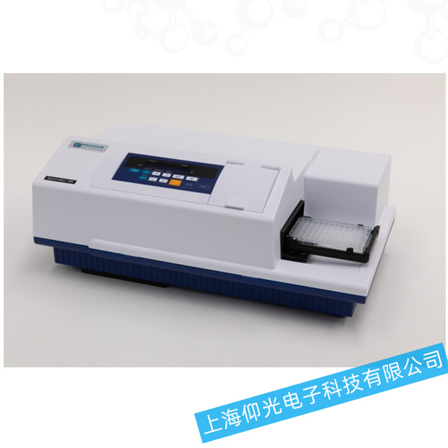 ȷSpectraMax M5 ø˃x}ęz޷