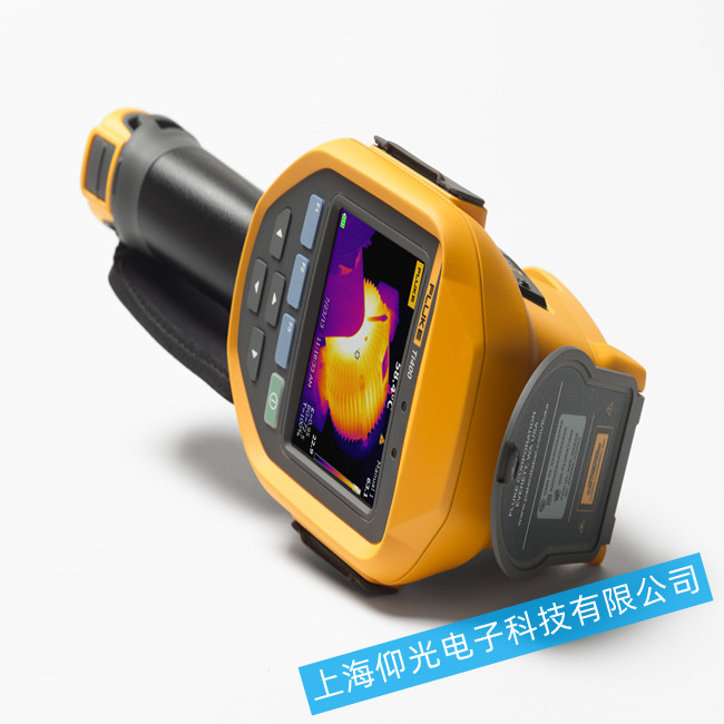 維修福祿克Ti400紅外熱像儀圖像質(zhì)量不清晰