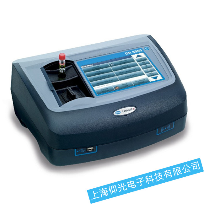 哈希DR-3900紫外可見分光光度計常見故障原因分析