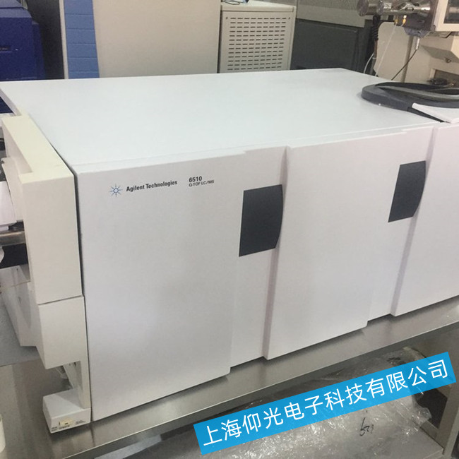 安捷倫6510在線質譜儀出現內部泄漏問題的解決方法