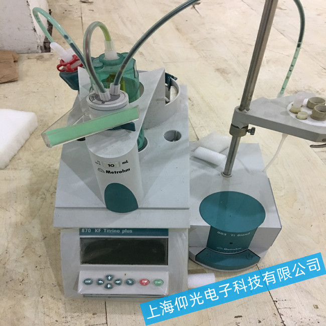 維修瑞士萬通870型卡氏水分測定儀-常見問題解答