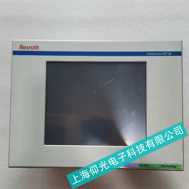 Rexroh德國力士樂工控機(jī)VPB40.3風(fēng)扇故障主機(jī)不能啟動解決方法