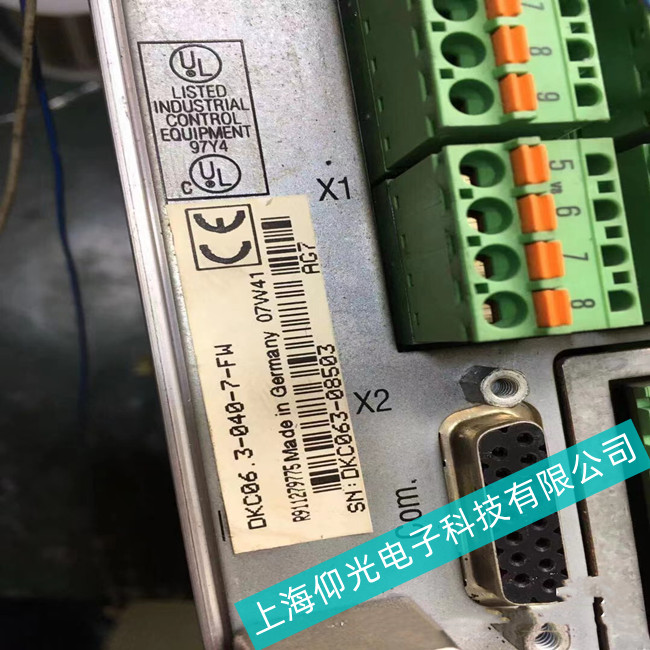 ����A(y��)������ʿ�����ؙCVPB40.3  485����ͨӍ�������ϰl(f��)��