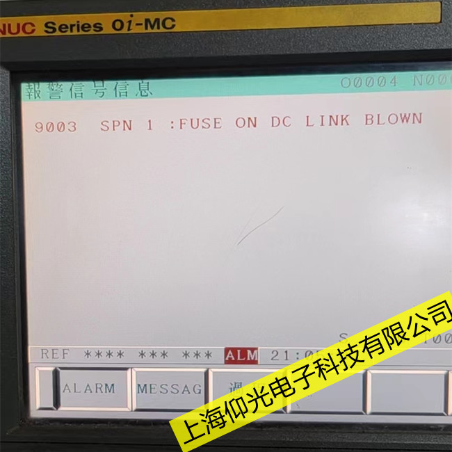 ¹�ǰl(f��)�ǿƔ�(sh��)�ؾS���Ƅ��S�rSV0409�󾯾S�޷���