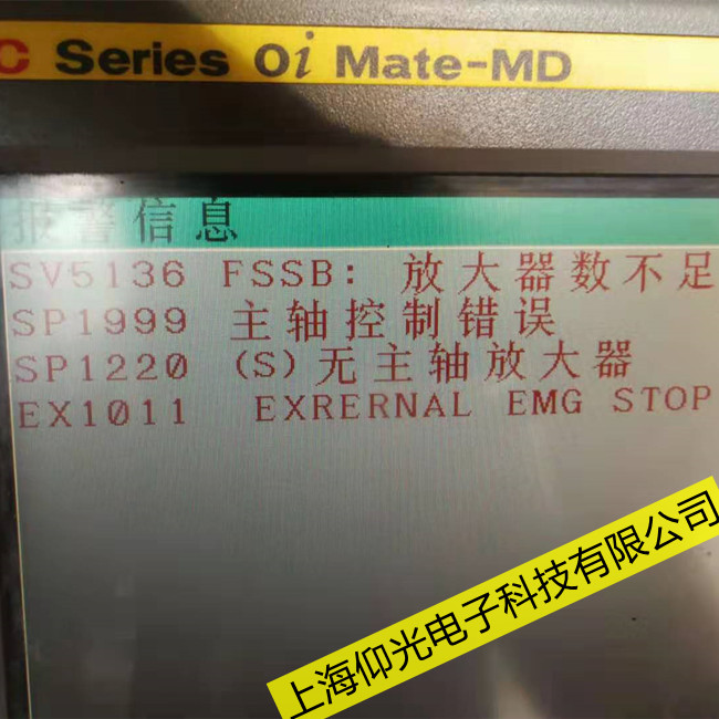 �����l(f��)�ǿƔ�(sh��)�ؾS��ϵ�y(t��ng)SV0386����z�鷽��