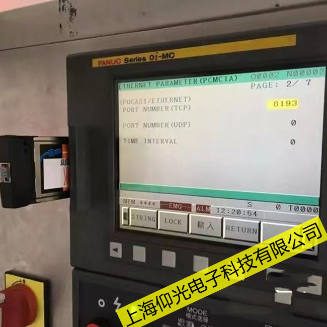 FANUC�l(f��)�ǿ�0ϵ�y(t��ng)SV0401�ʂ�;w��̖���_