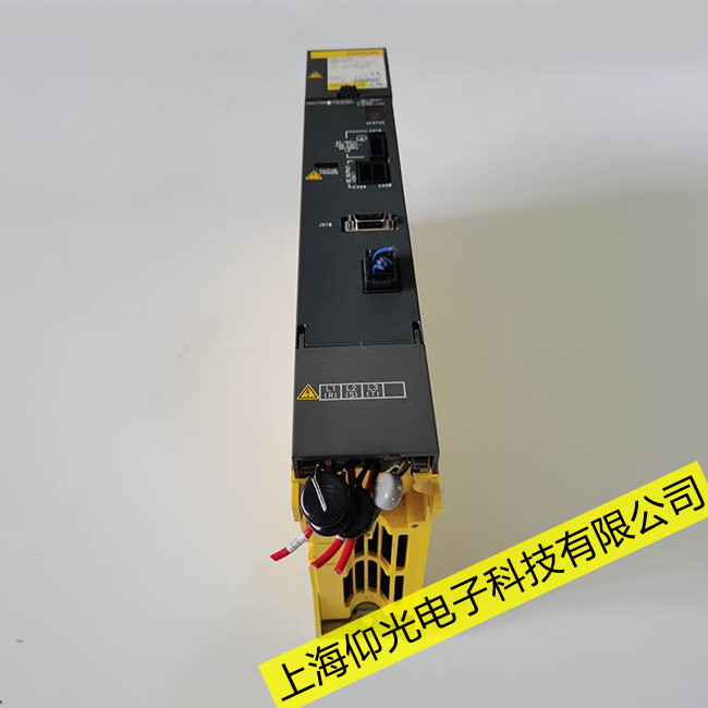 �֖|�^(q��)�l(f��)�ǿƔ�(sh��)��ϵ�y(t��ng)SV0380�󾯾S�����]