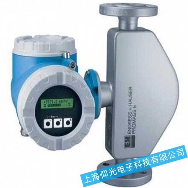 S޵Endress+HauserӋ(j)-o̖}ԭ