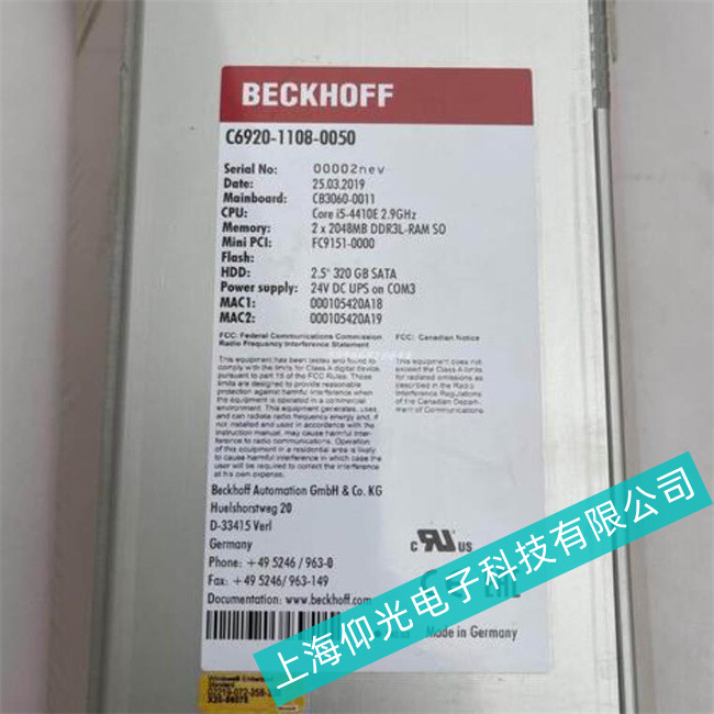 ؙC(j)C6920ϵи߉ԭЩ