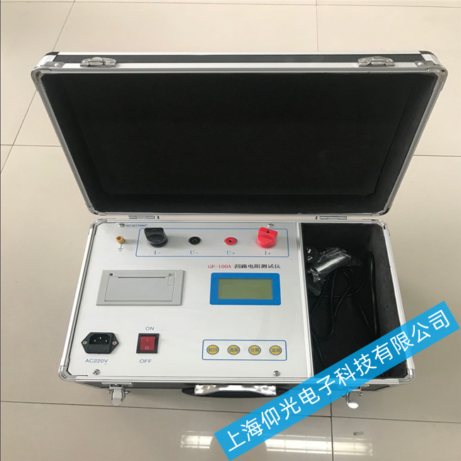 _P(gun)·y(c)ԇxҎ(gu)ϬF(xin)ų