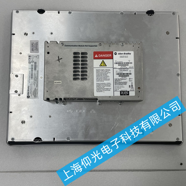 AB|S 2711P-RP1DϹϾS