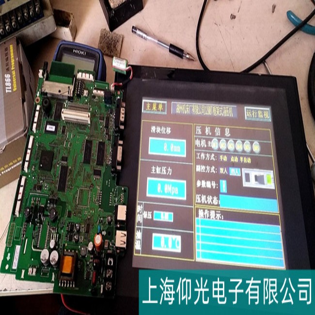 崇明DELTA臺達TP-08系列觸摸屏圖像模糊故障維修