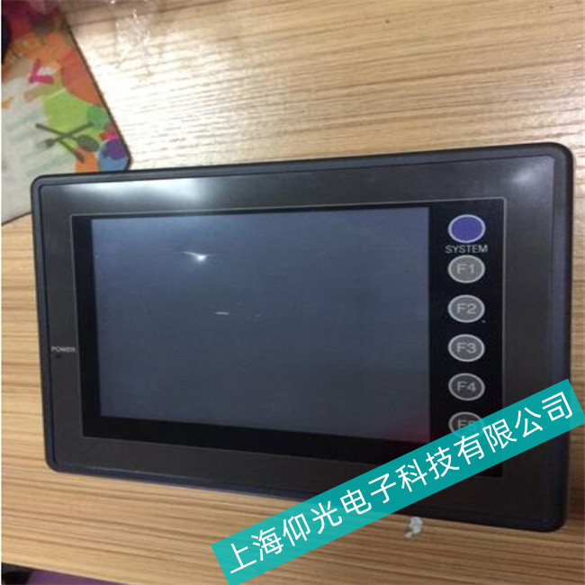 ʿ|TS2060|(yng)----S