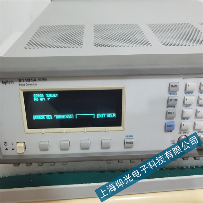 ���݂�81101A�}�_�l(f��)����ݔ����̖���s�����ϾS��