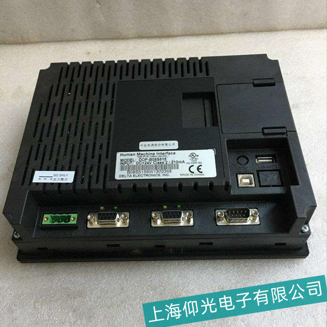 �aɽ�^(q��)DELTA�_�_(d��)�|����TP02Gϵ���·����ϾS�ރr(ji��)��(sh��)��