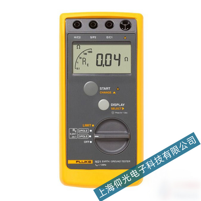 ������1621�ӵ����yԇ�x�_�C(j��)�^��������{(di��o)��