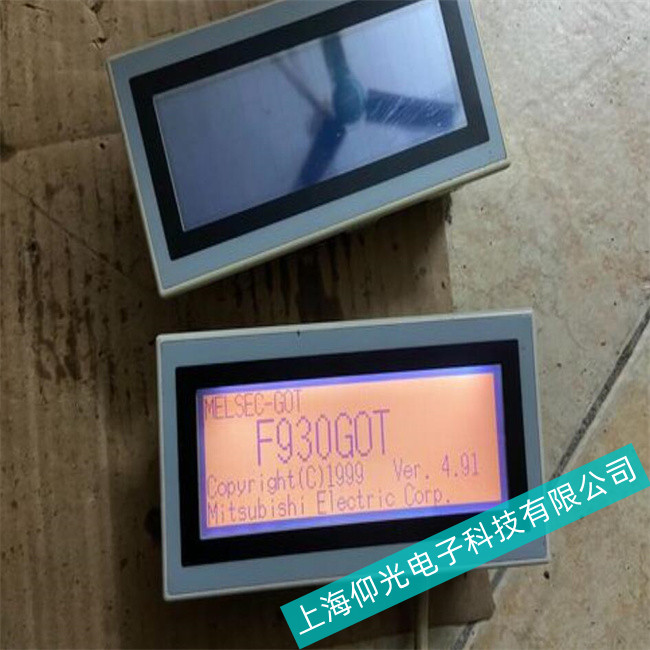 QձMitsubishi|GT1575ϵІ} 3 μ