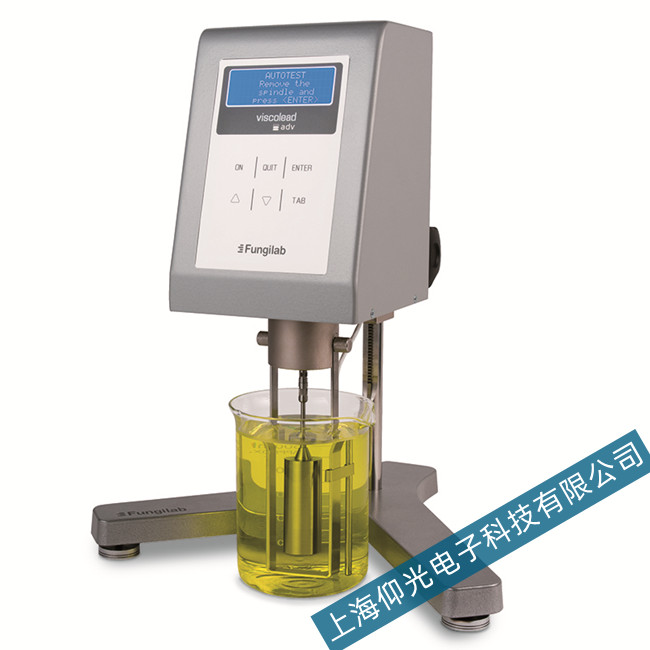 Fungilab ճӋ(j)ӟӟԭŲ