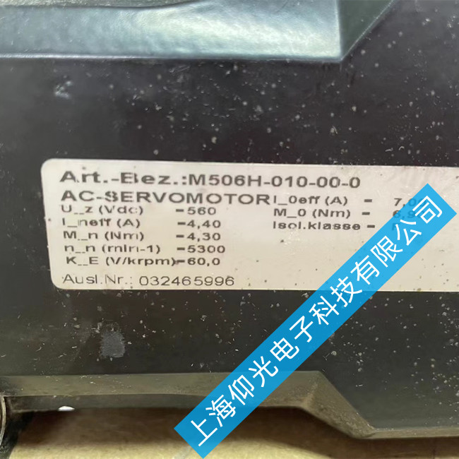 BAUTZ ŷ늙CS M506H-010-00-0Ҋ