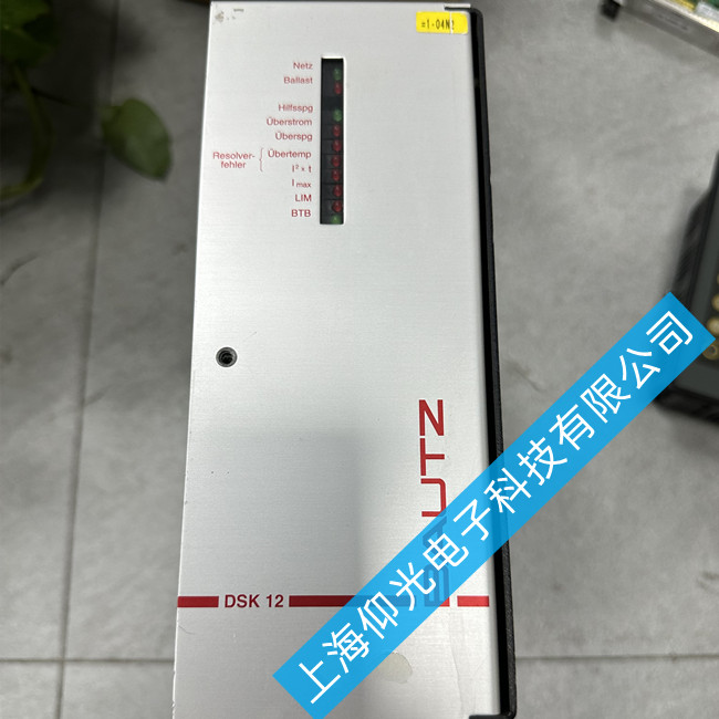 BAUTZŷ(q)S DSK12ҊϾS޷