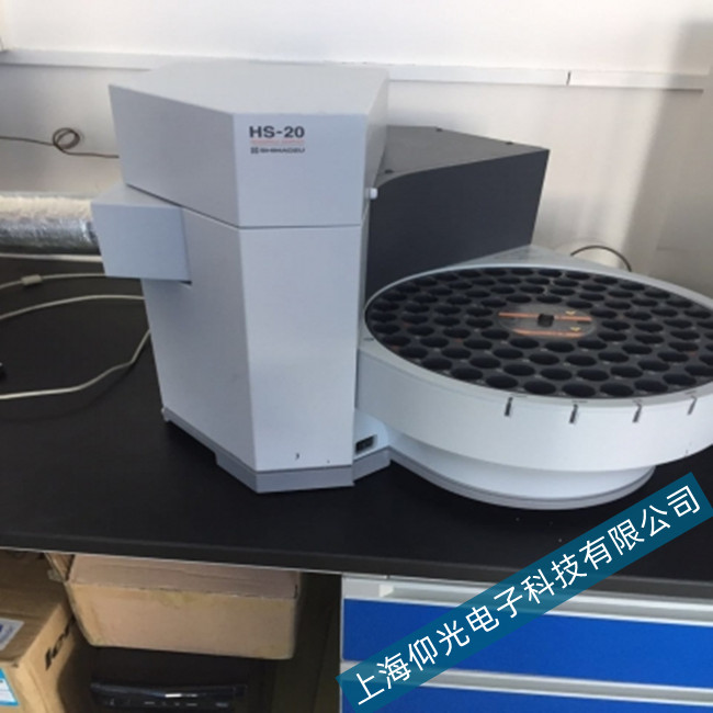 uHS-20픿M(jn)Ҋ׷NϵČ(du)(yng)̎