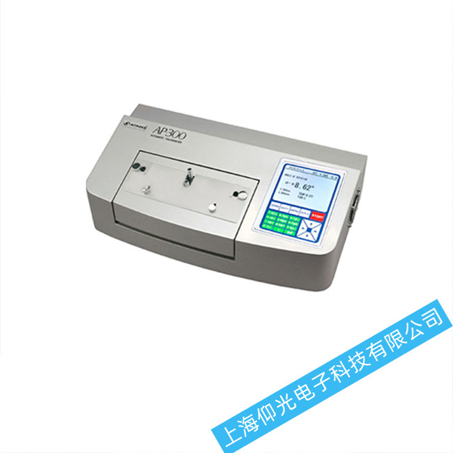 ATAGO��(��i)������xPOLAX-2L����ԭ���Ų��c�S�ޱ��B(y��ng)