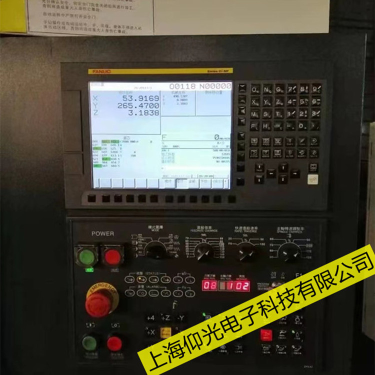 �����^(q��)�l(f��)�ǿ�ϵ�y(t��ng)SP9022�������S����S��