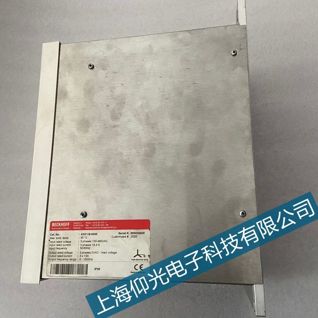 �����ŷ�늄әC(j��)�(q��)����FD44���a�S�޷���(w��)