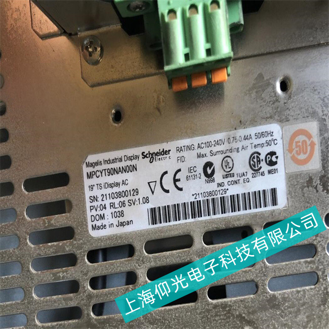 �h�Ѕ^(q��)ʩ�͵¹��ؙC(j��)HMIPUH6A0701�\(y��n)�����\(y��n)�����S�o(h��)����