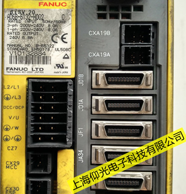 ����FANUC�l(f��)�ǿ��ŷ��Ŵ���77̖(h��o)���a�S�޷���(w��)