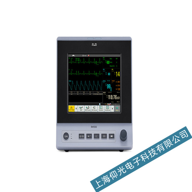 ֵRM500(dng)O(jin)o(h)xҊ늻ƯƹϾS