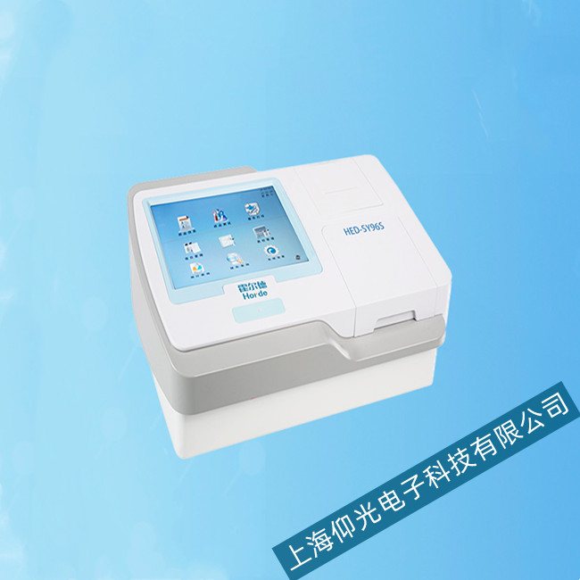 ø˃xHED-SY96SҊ܆ӹϾS