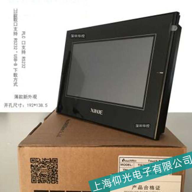 P(gun)XINJEŽ|TG765S-XT^ϾSޮޏ(f)