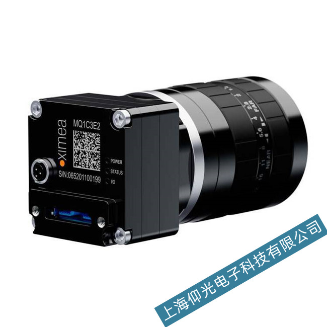 XIMEAtC(j)MQ022C-M-RG-CMҹgDl(f)׾S