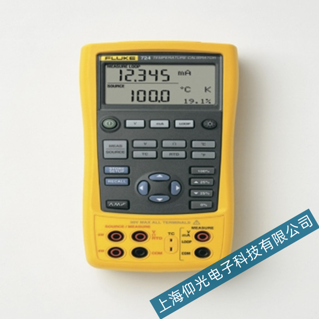 Fluke�����˜ضșz�x724�؜��������������}�S�޴�ʩ
