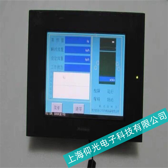 OMRON�Wķ���|����NS12-TS01B-V2���c�����U���ϾS�޲��E