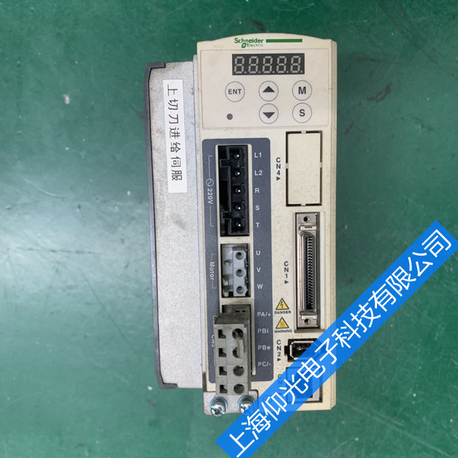 ʩ�͵��ŷ��(q��)��(d��ng)��AL001�^������Ͻ�Q����